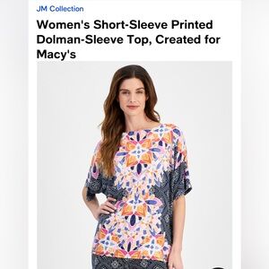 Dolman sleeves abstract design beautifully bold size L